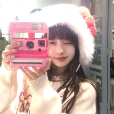 不一样的爱人国语